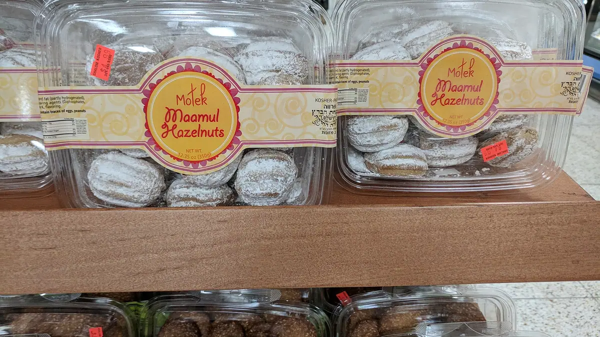 Cat Lane Bakery – bakery in Heeley, Sheffield